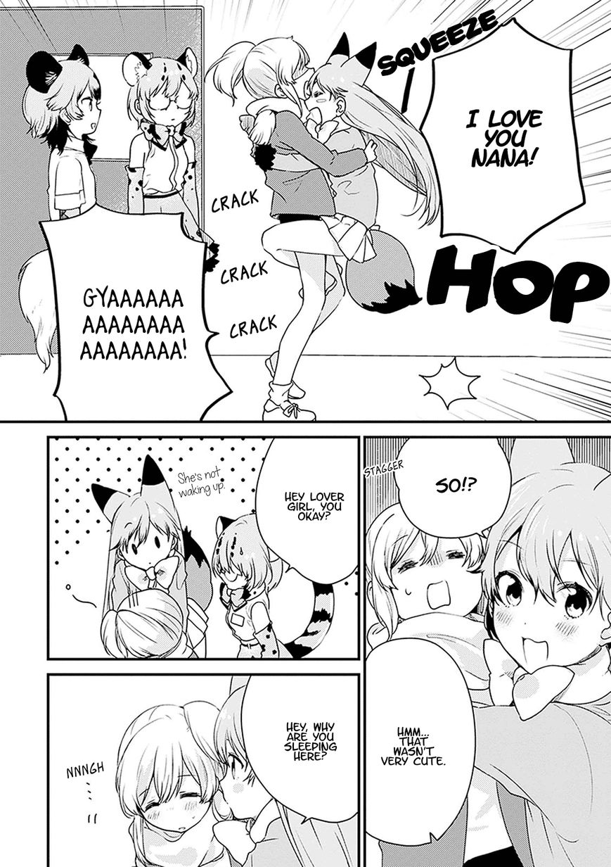 Kemono Friends - Youkoso Javari Park e! Chapter 8 page 12 - Chapter 8