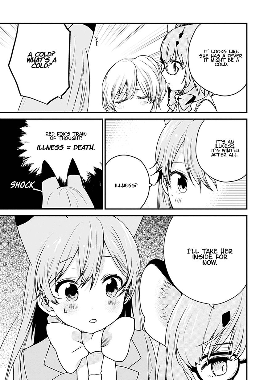 Kemono Friends - Youkoso Javari Park e! Chapter 8 page 13 - Chapter 8