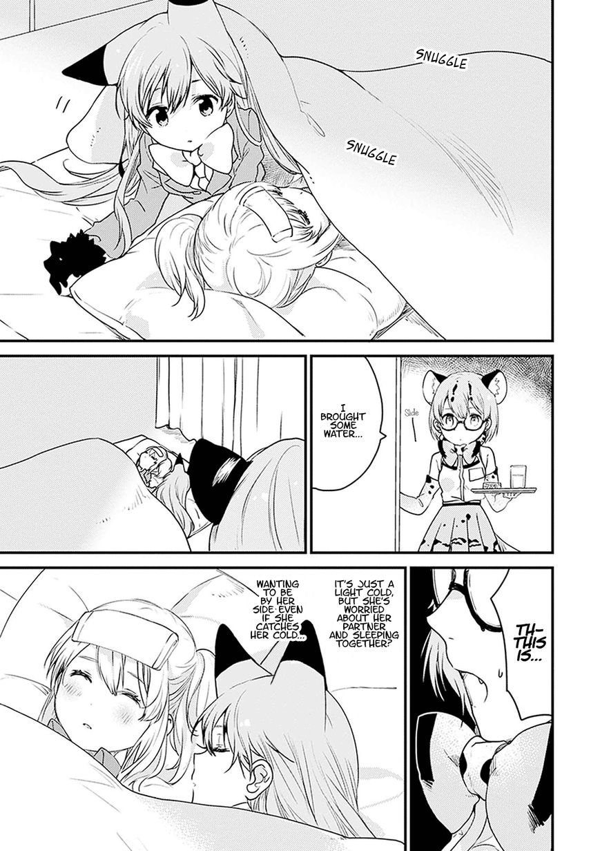 Kemono Friends - Youkoso Javari Park e! Chapter 8 page 15 - Chapter 8