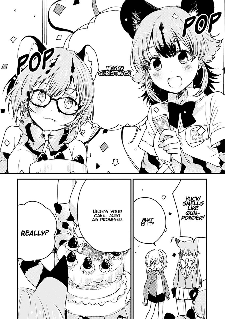 Kemono Friends - Youkoso Javari Park e! Chapter 8 page 18 - Chapter 8