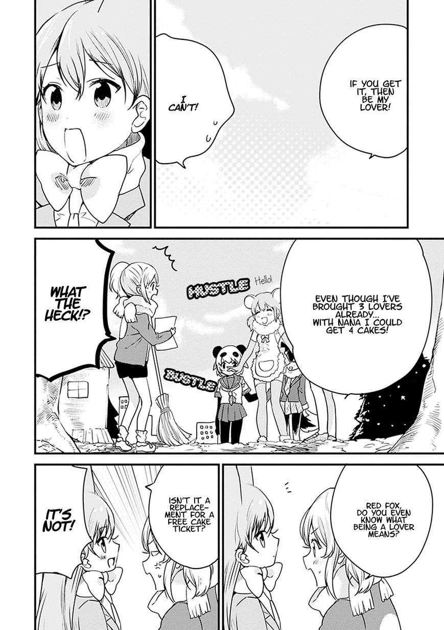 Kemono Friends - Youkoso Javari Park e! Chapter 8 page 4 - Chapter 8