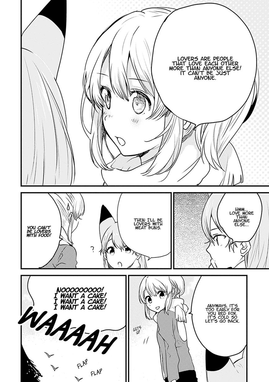 Kemono Friends - Youkoso Javari Park e! Chapter 8 page 6 - Chapter 8