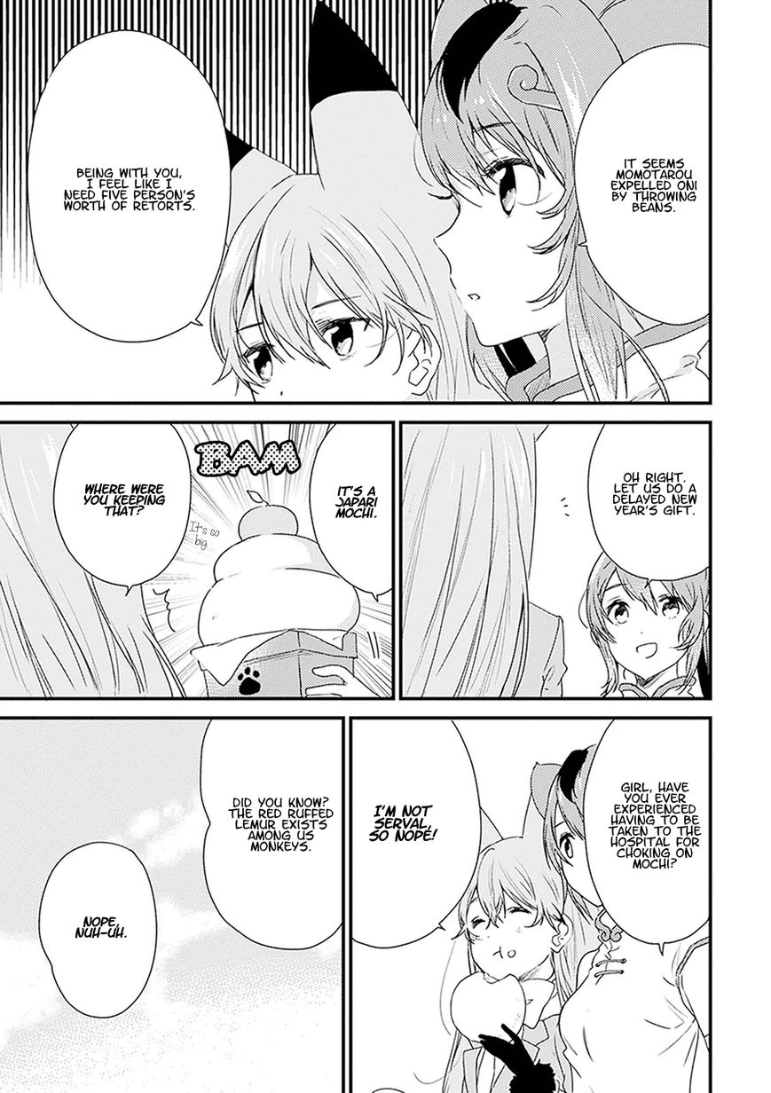 Kemono Friends - Youkoso Javari Park e! Chapter 9 page 10 - Chapter 9