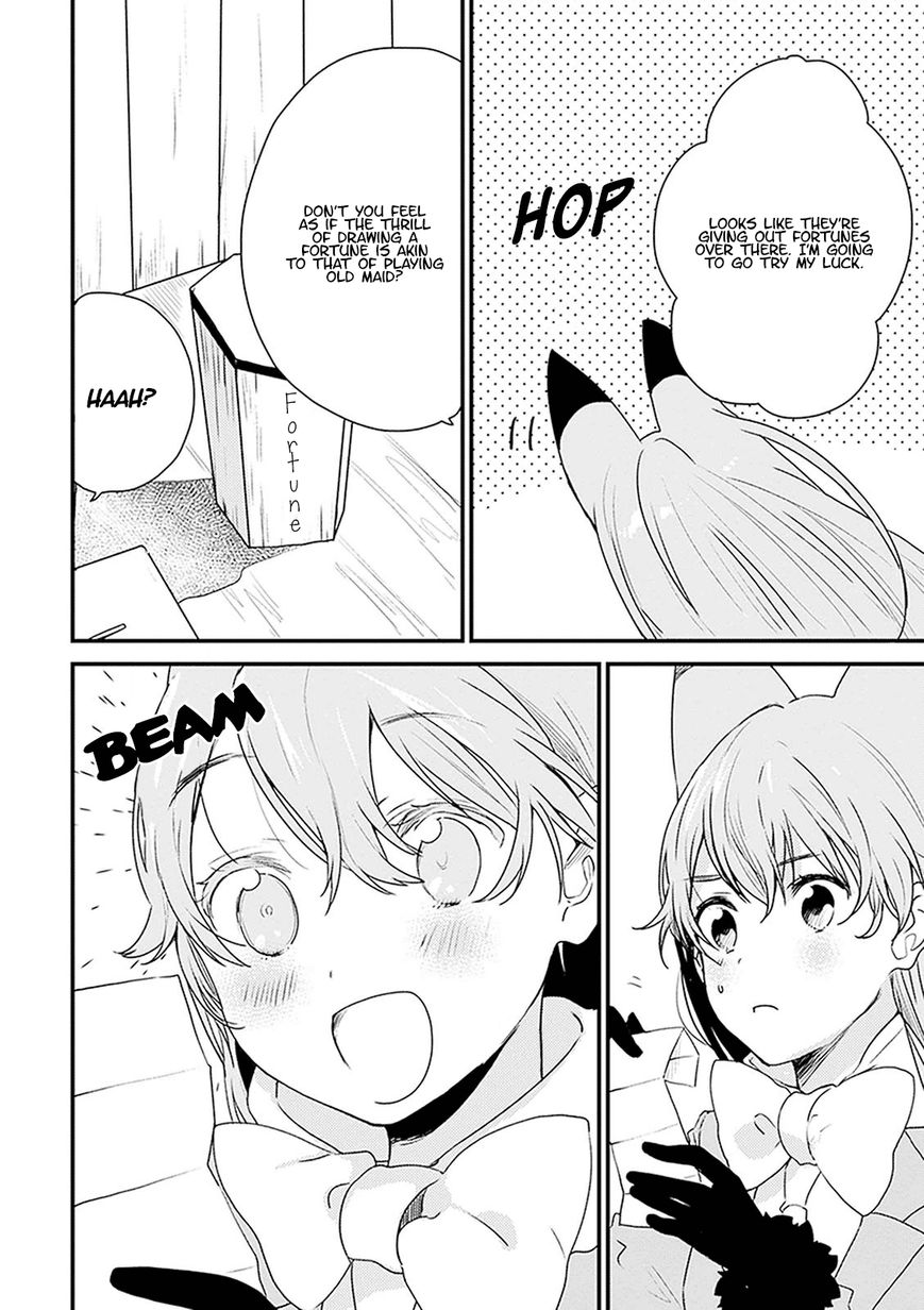 Kemono Friends - Youkoso Javari Park e! Chapter 9 page 11 - Chapter 9