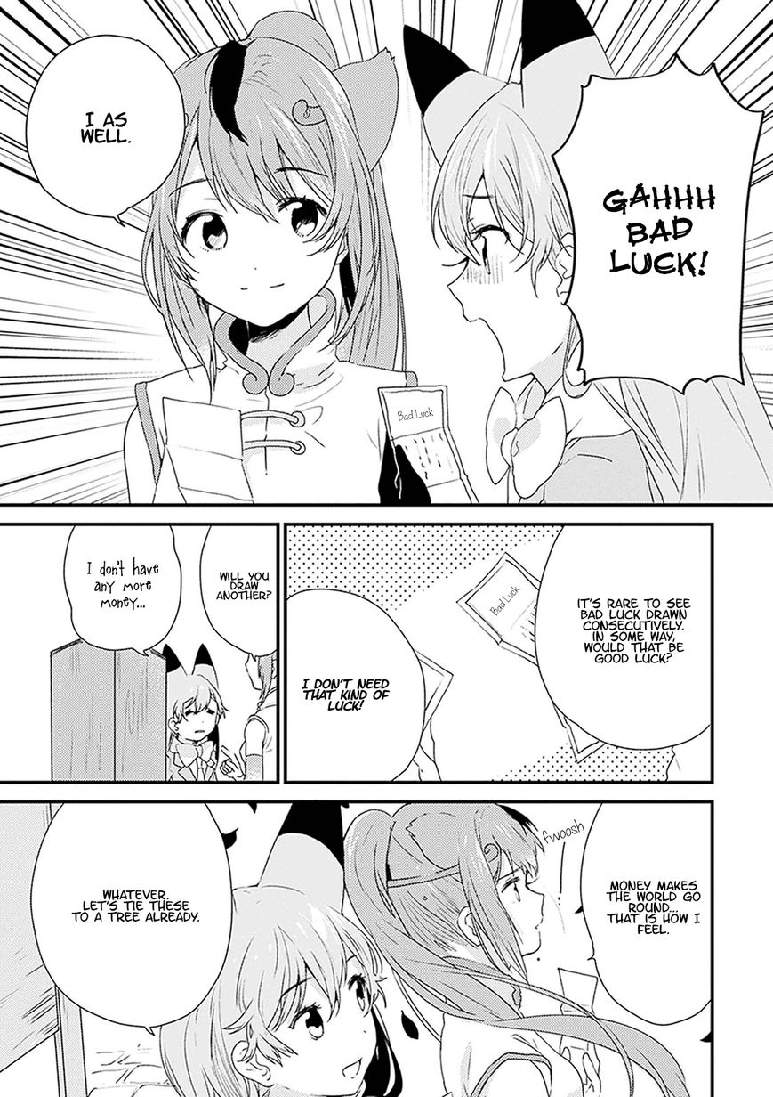 Kemono Friends - Youkoso Javari Park e! Chapter 9 page 12 - Chapter 9