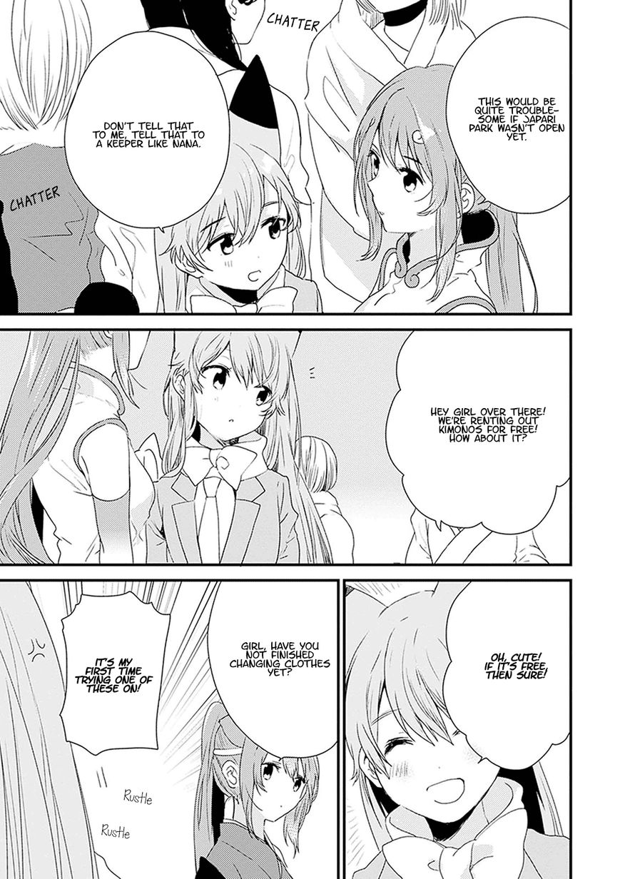 Kemono Friends - Youkoso Javari Park e! Chapter 9 page 14 - Chapter 9