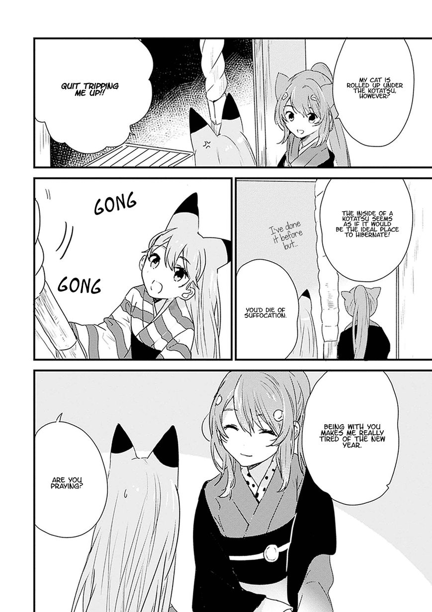 Kemono Friends - Youkoso Javari Park e! Chapter 9 page 17 - Chapter 9