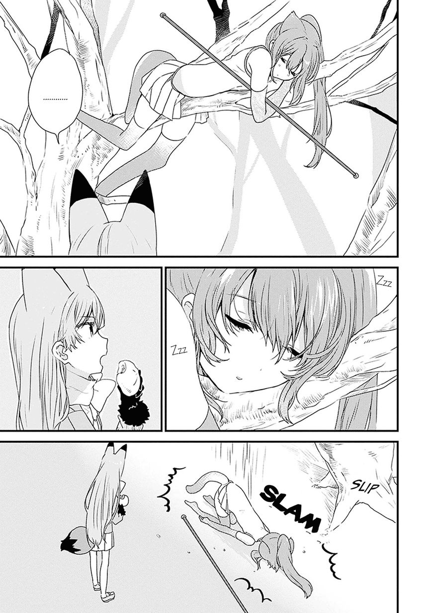 Kemono Friends - Youkoso Javari Park e! Chapter 9 page 4 - Chapter 9