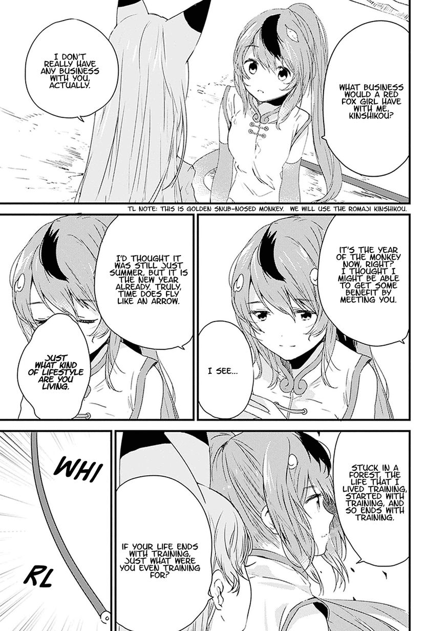 Kemono Friends - Youkoso Javari Park e! Chapter 9 page 6 - Chapter 9