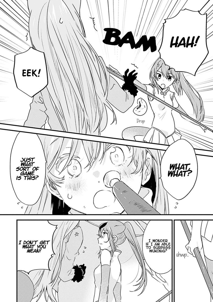 Kemono Friends - Youkoso Javari Park e! Chapter 9 page 7 - Chapter 9