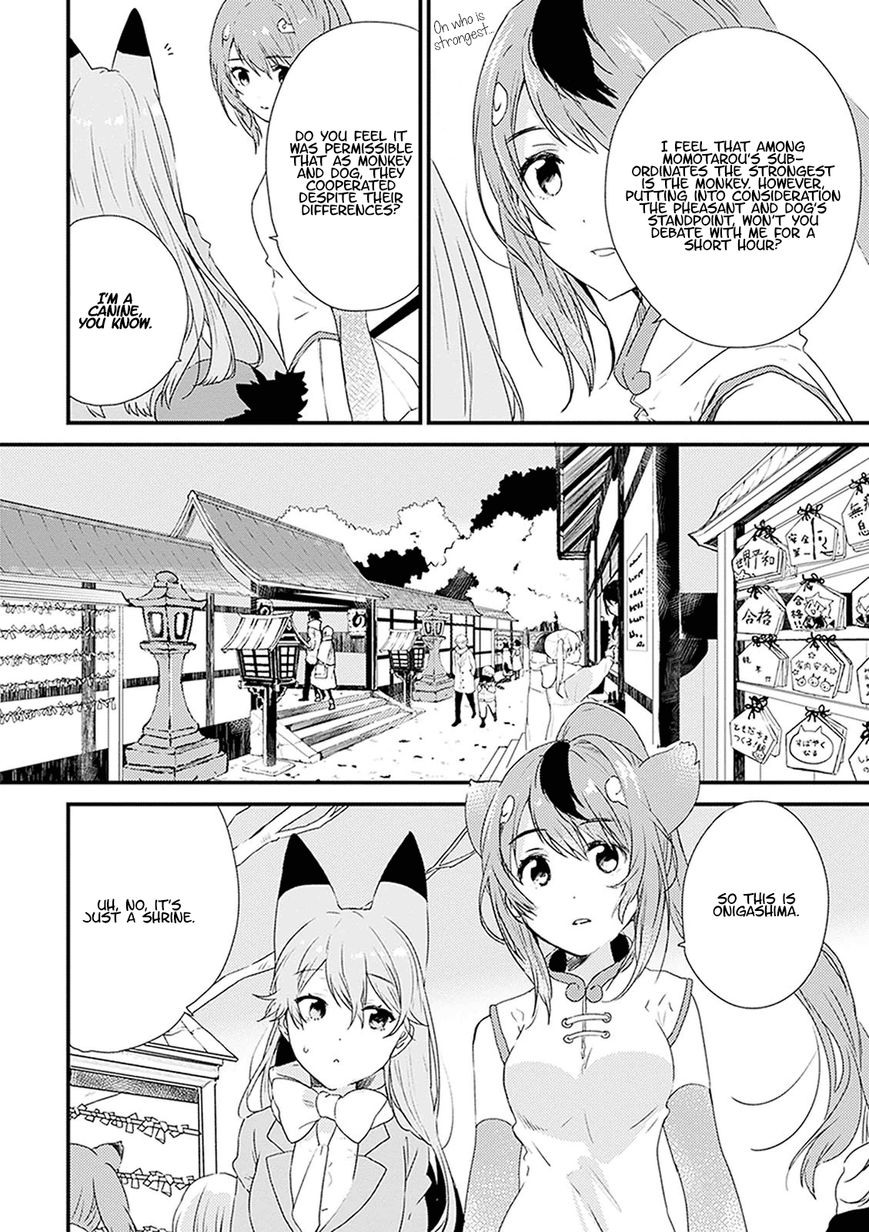 Kemono Friends - Youkoso Javari Park e! Chapter 9 page 9 - Chapter 9