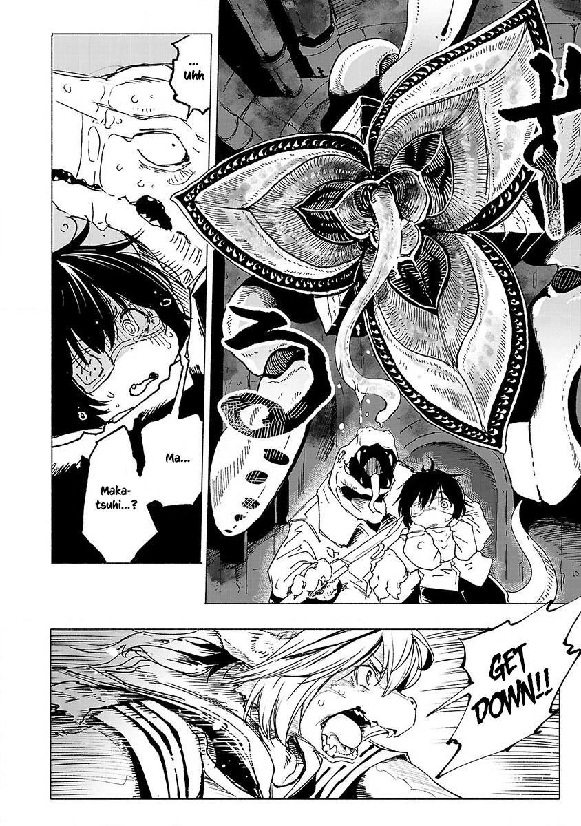 Kemono Giga Chapter 1 page 13 - Chapter 1: Akatsuki Academy's Transfer Student