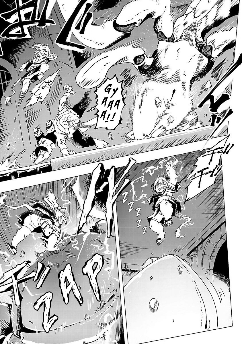Kemono Giga Chapter 1 page 14 - Chapter 1: Akatsuki Academy's Transfer Student