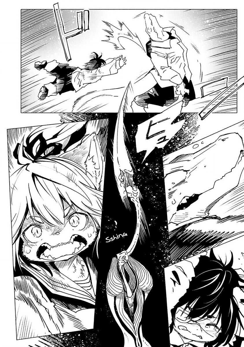 Kemono Giga Chapter 1 page 17 - Chapter 1: Akatsuki Academy's Transfer Student