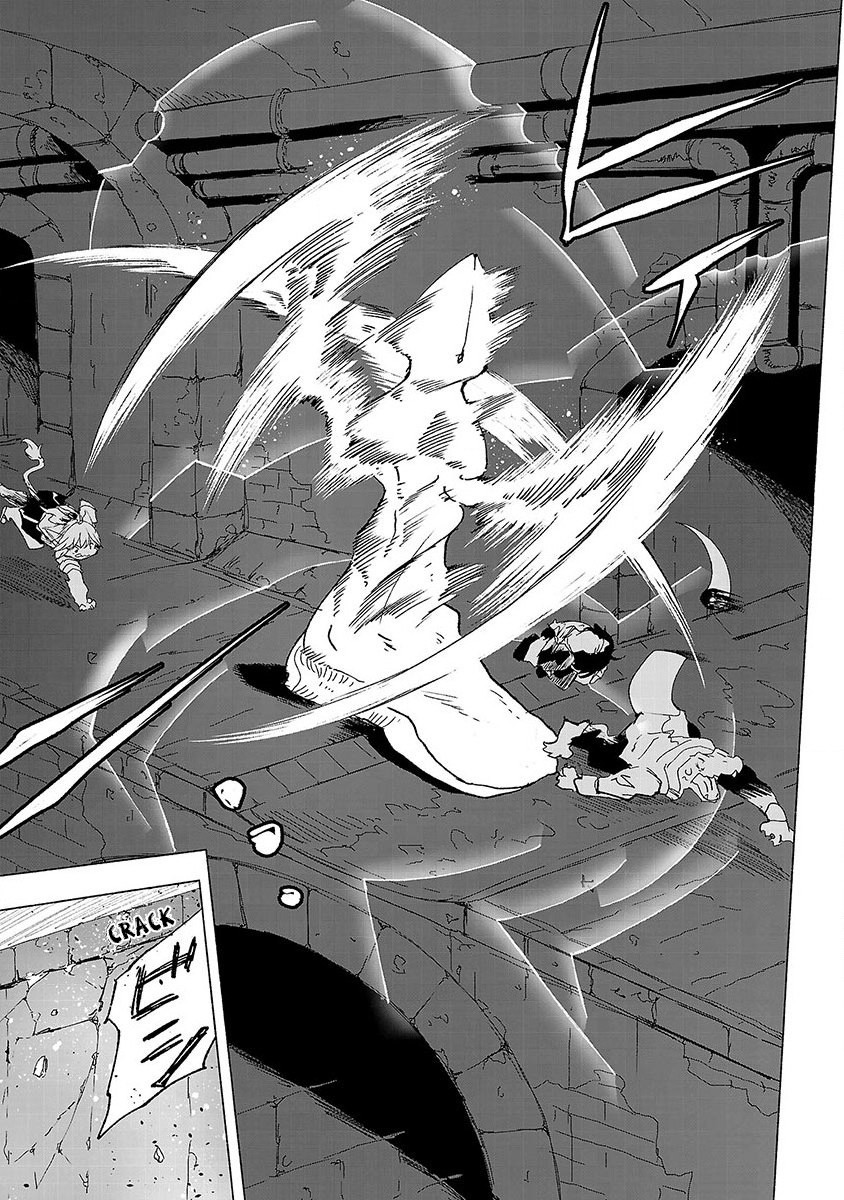 Kemono Giga Chapter 1 page 18 - Chapter 1: Akatsuki Academy's Transfer Student