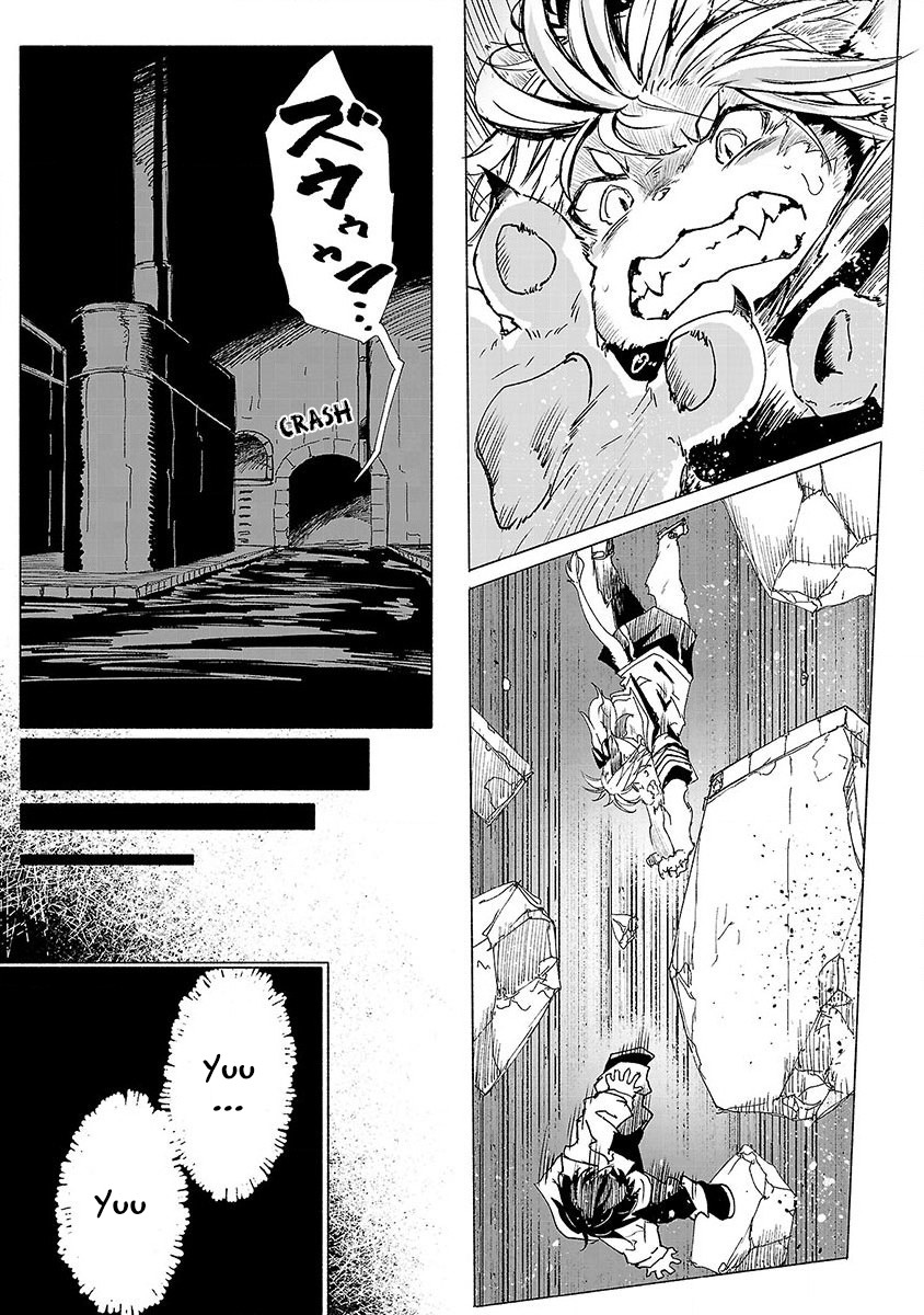 Kemono Giga Chapter 1 page 20 - Chapter 1: Akatsuki Academy's Transfer Student