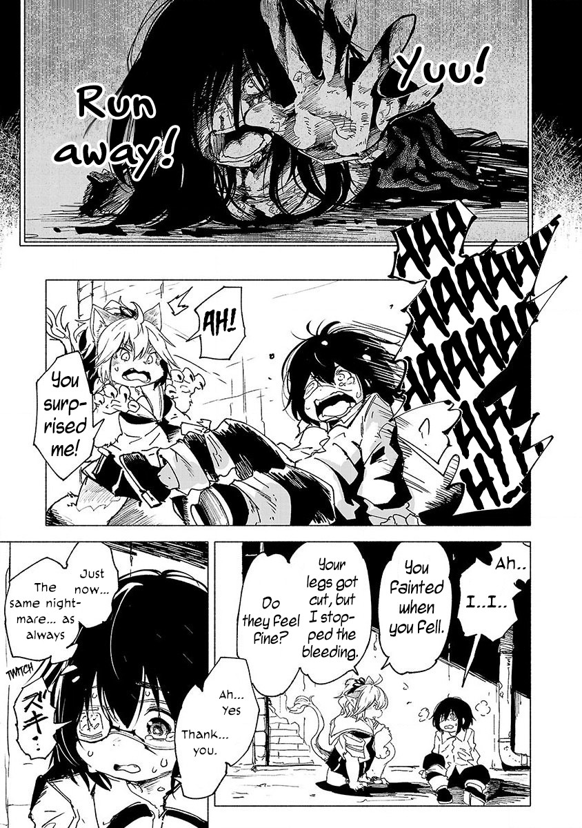 Kemono Giga Chapter 1 page 22 - Chapter 1: Akatsuki Academy's Transfer Student