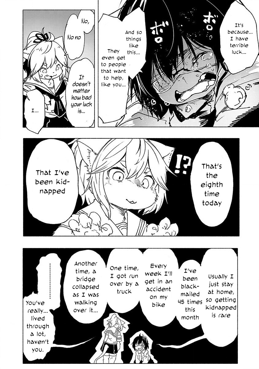 Kemono Giga Chapter 1 page 25 - Chapter 1: Akatsuki Academy's Transfer Student