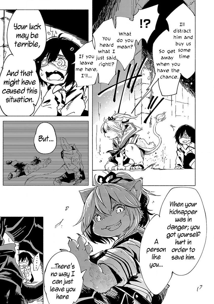Kemono Giga Chapter 1 page 28 - Chapter 1: Akatsuki Academy's Transfer Student