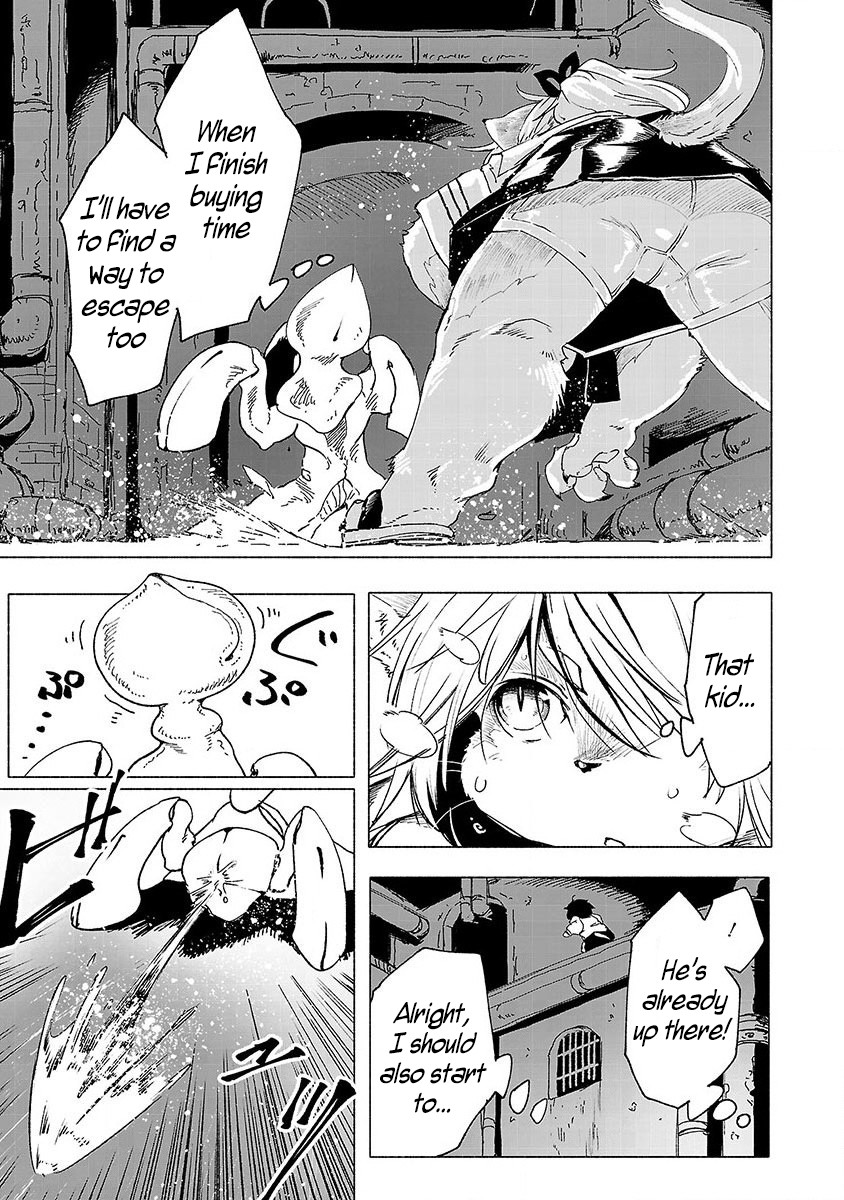 Kemono Giga Chapter 1 page 32 - Chapter 1: Akatsuki Academy's Transfer Student