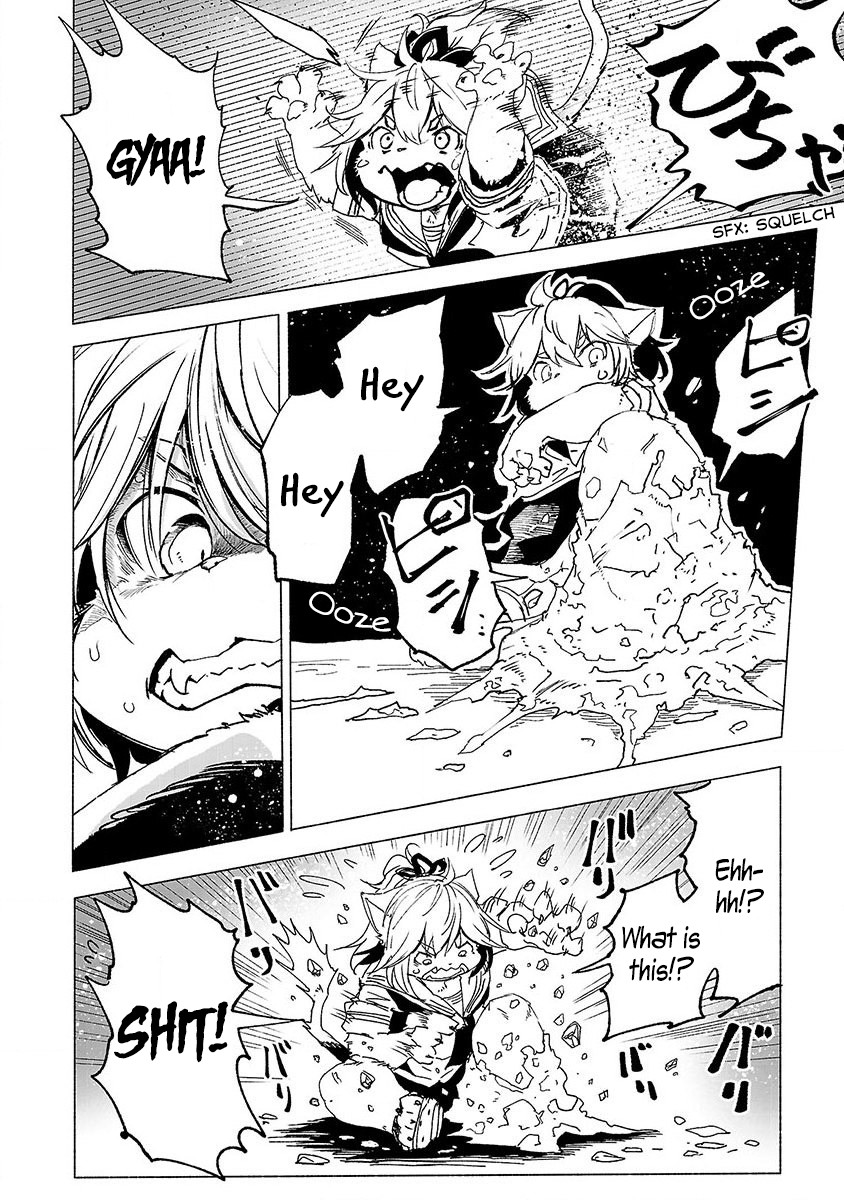 Kemono Giga Chapter 1 page 33 - Chapter 1: Akatsuki Academy's Transfer Student