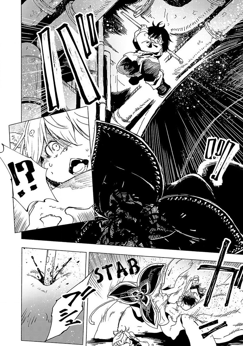 Kemono Giga Chapter 1 page 35 - Chapter 1: Akatsuki Academy's Transfer Student