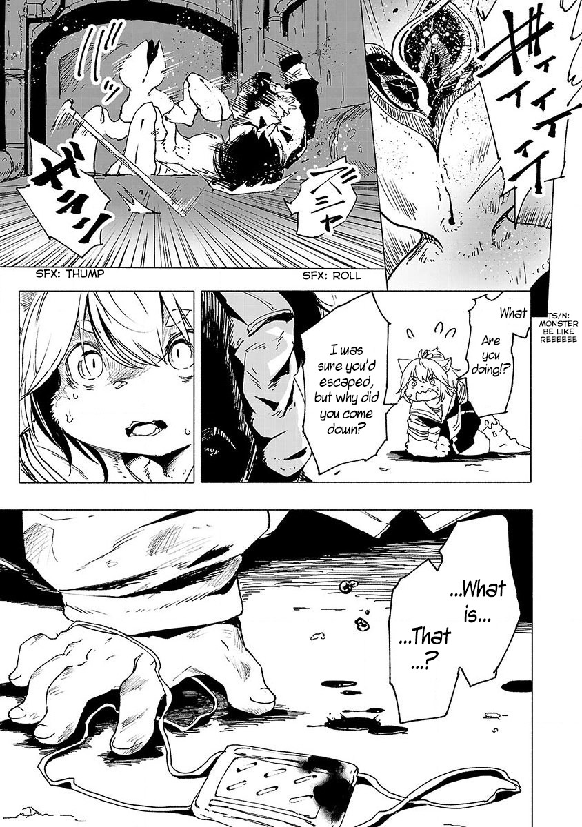 Kemono Giga Chapter 1 page 36 - Chapter 1: Akatsuki Academy's Transfer Student