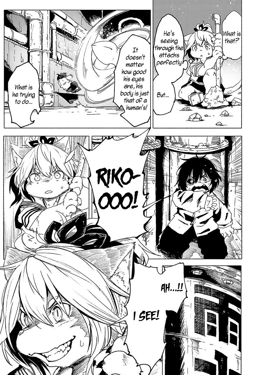 Kemono Giga Chapter 1 page 39 - Chapter 1: Akatsuki Academy's Transfer Student