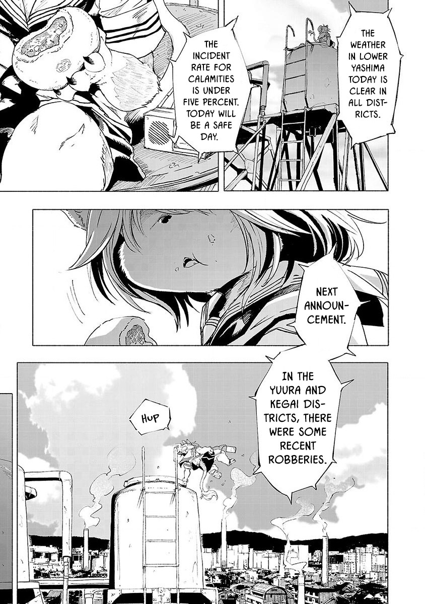 Kemono Giga Chapter 1 page 4 - Chapter 1: Akatsuki Academy's Transfer Student