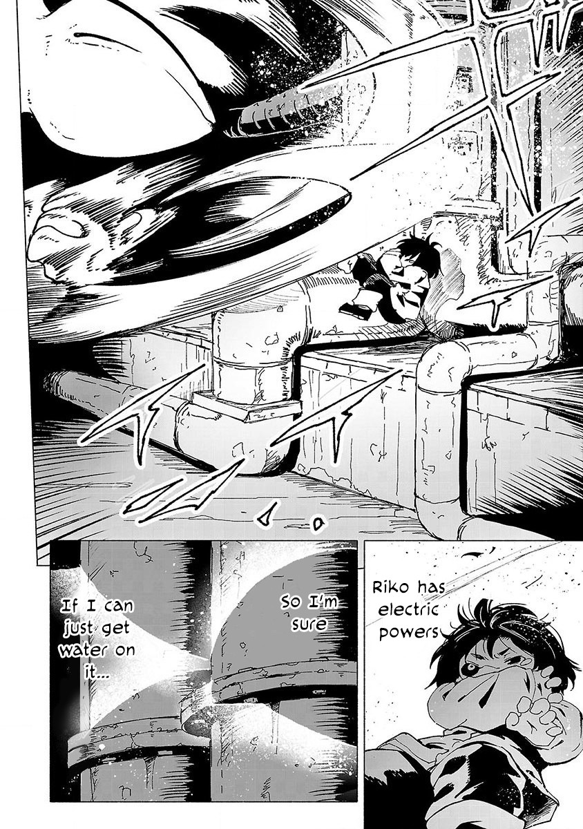 Kemono Giga Chapter 1 page 40 - Chapter 1: Akatsuki Academy's Transfer Student