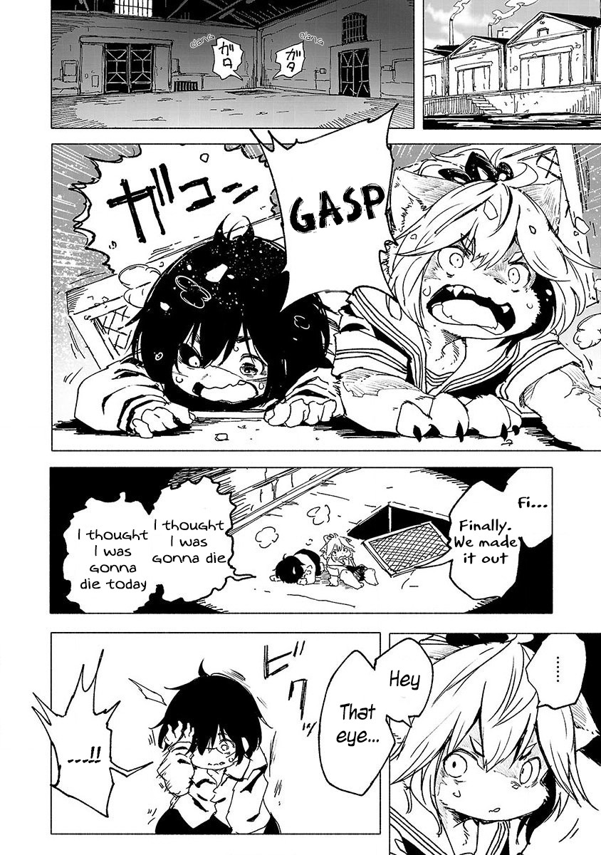 Kemono Giga Chapter 1 page 43 - Chapter 1: Akatsuki Academy's Transfer Student
