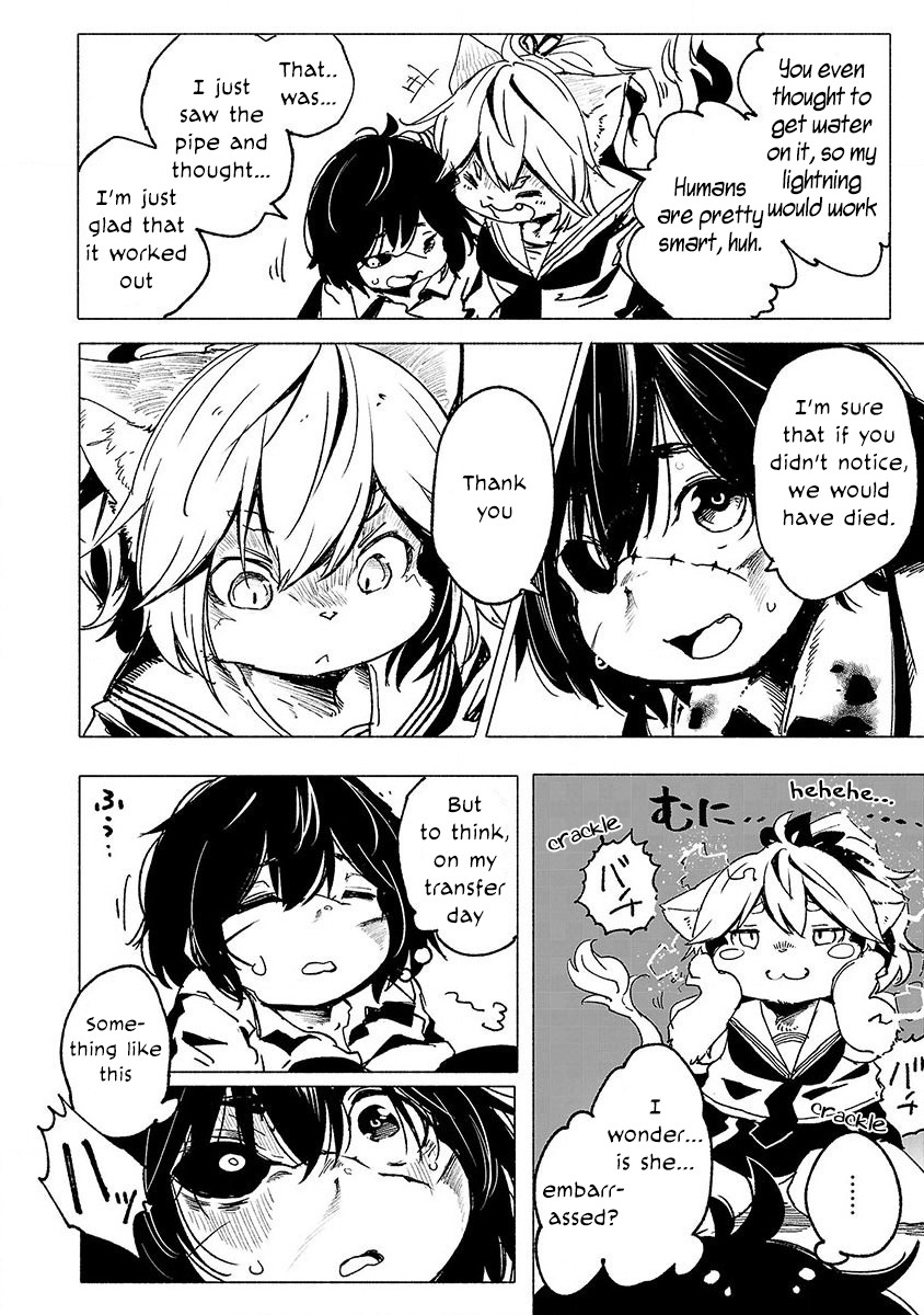 Kemono Giga Chapter 1 page 45 - Chapter 1: Akatsuki Academy's Transfer Student