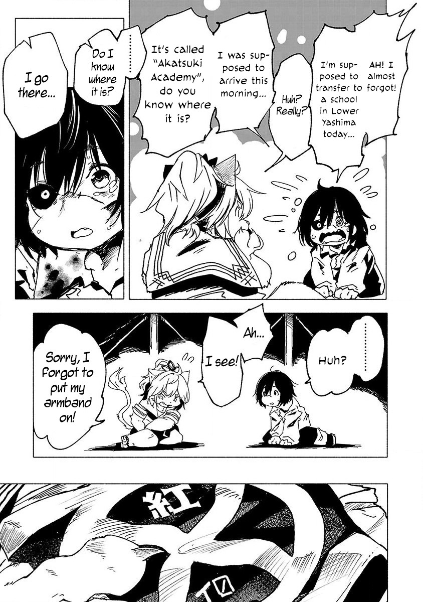 Kemono Giga Chapter 1 page 46 - Chapter 1: Akatsuki Academy's Transfer Student