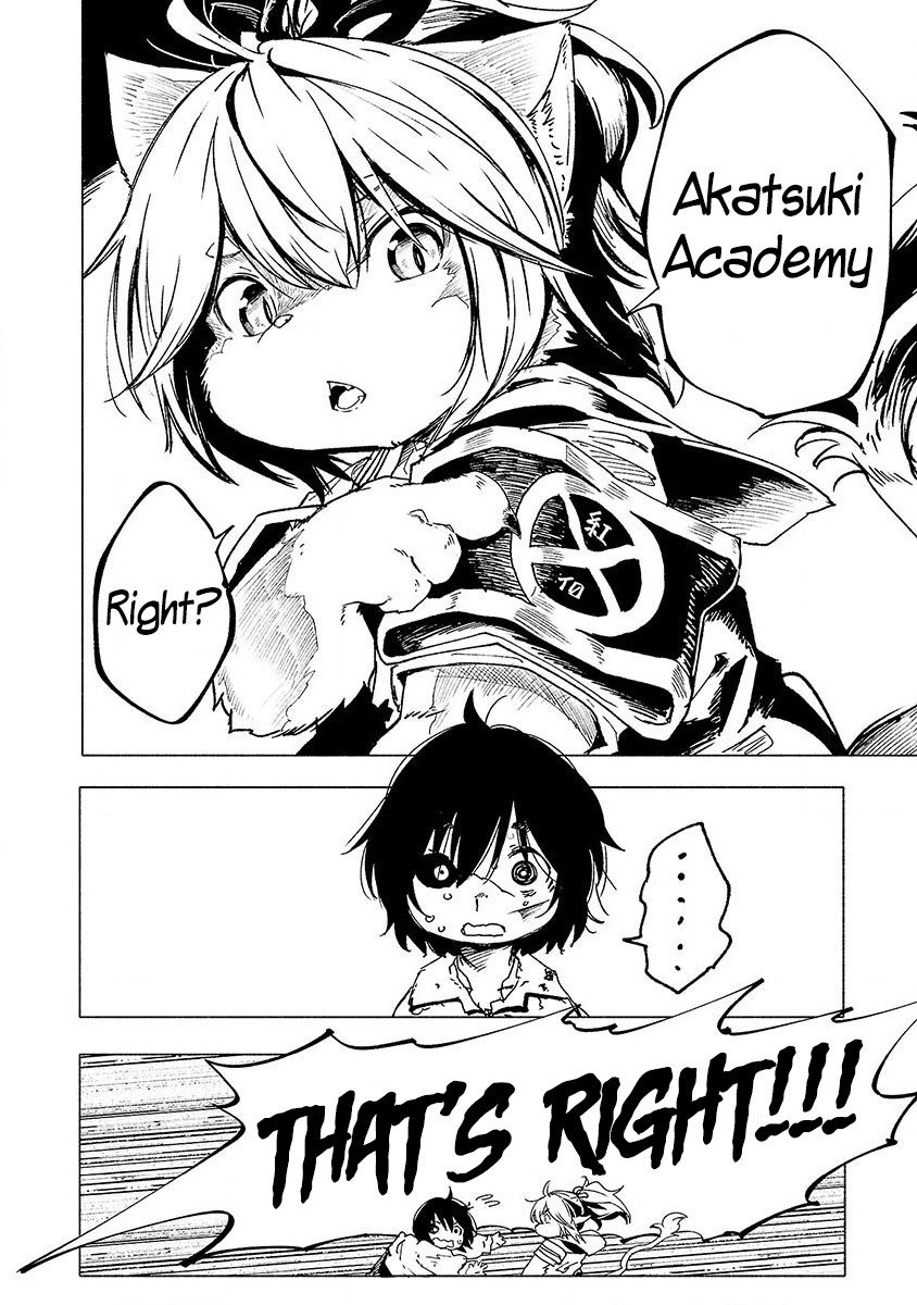 Kemono Giga Chapter 1 page 47 - Chapter 1: Akatsuki Academy's Transfer Student