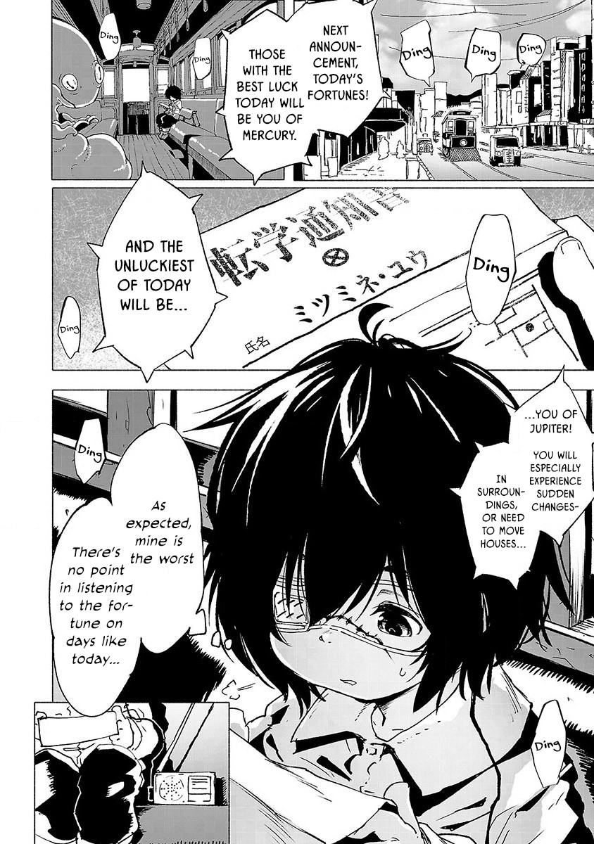 Kemono Giga Chapter 1 page 5 - Chapter 1: Akatsuki Academy's Transfer Student