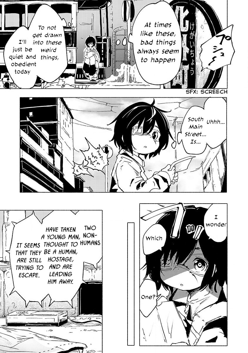 Kemono Giga Chapter 1 page 6 - Chapter 1: Akatsuki Academy's Transfer Student