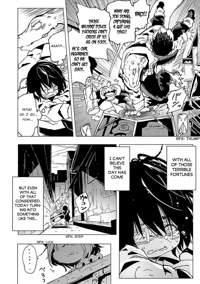 Kemono Giga Chapter 1 page 7 - Chapter 1: Akatsuki Academy's Transfer Student