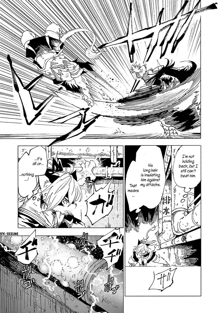 Kemono Giga Chapter 10 page 10 - Chapter 10: A Massive Blackout