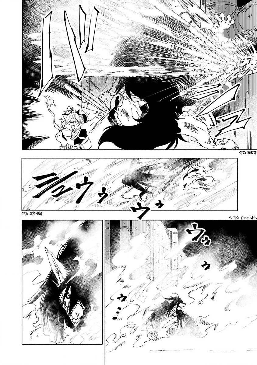 Kemono Giga Chapter 10 page 11 - Chapter 10: A Massive Blackout