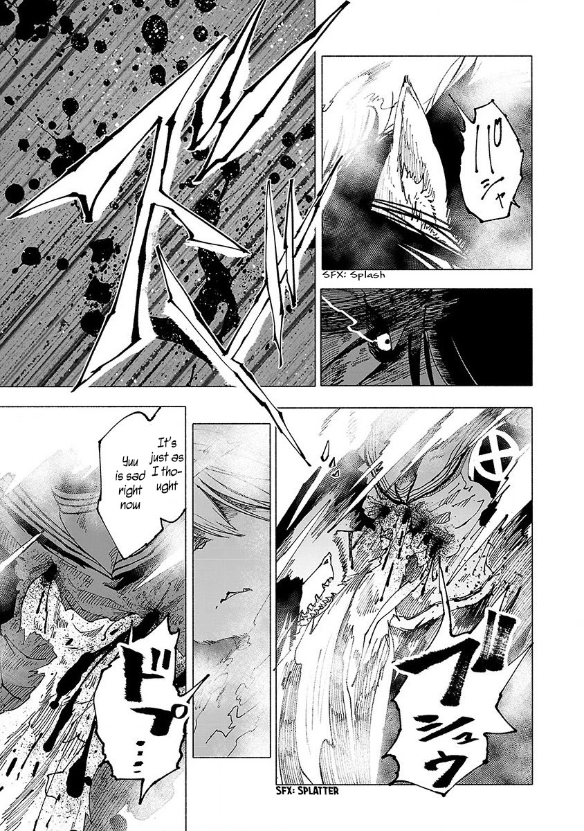 Kemono Giga Chapter 10 page 12 - Chapter 10: A Massive Blackout