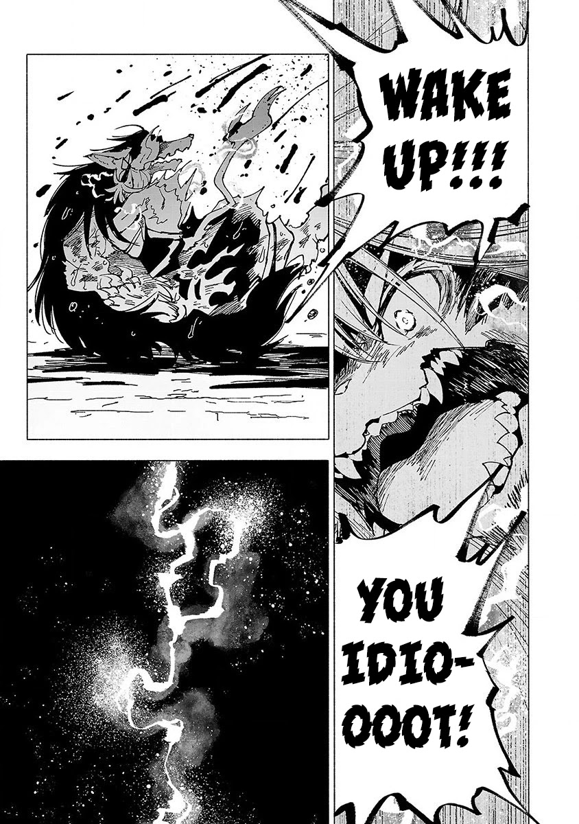 Kemono Giga Chapter 10 page 16 - Chapter 10: A Massive Blackout