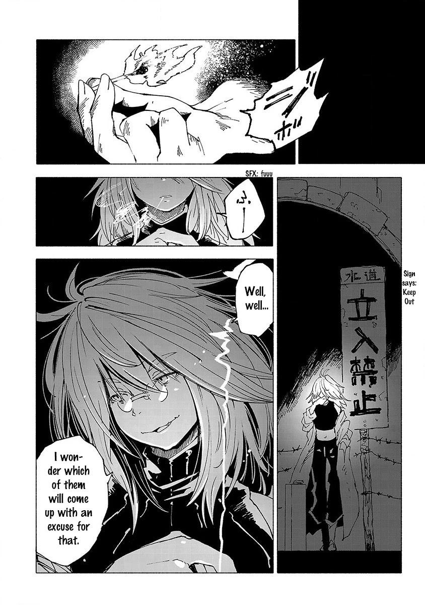 Kemono Giga Chapter 10 page 19 - Chapter 10: A Massive Blackout