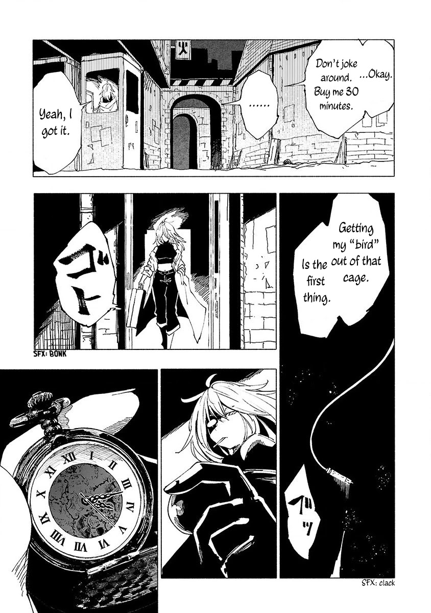 Kemono Giga Chapter 10 page 2 - Chapter 10: A Massive Blackout