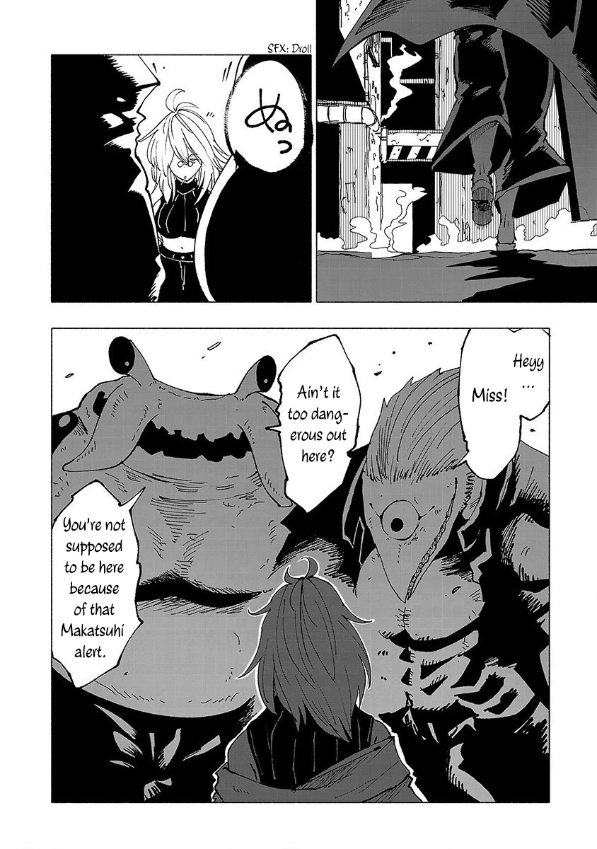 Kemono Giga Chapter 10 page 3 - Chapter 10: A Massive Blackout