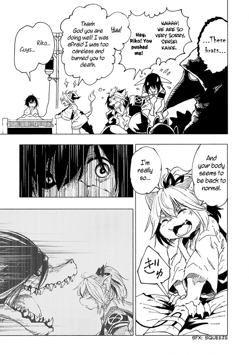 Kemono Giga Chapter 11 page 10 - Chapter 11: The Cognitive Element