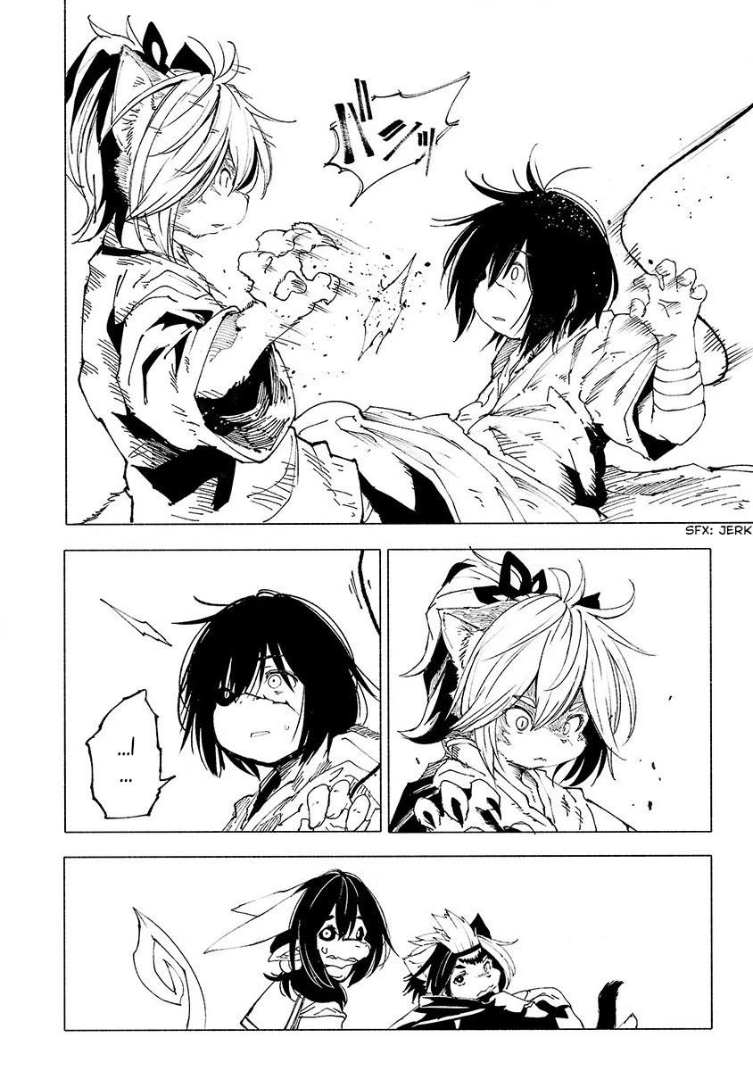 Kemono Giga Chapter 11 page 11 - Chapter 11: The Cognitive Element