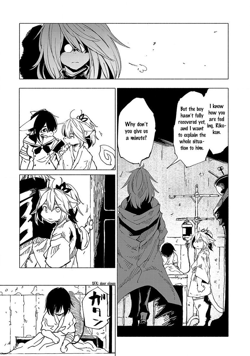 Kemono Giga Chapter 11 page 12 - Chapter 11: The Cognitive Element