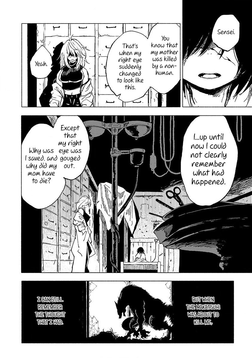 Kemono Giga Chapter 11 page 13 - Chapter 11: The Cognitive Element