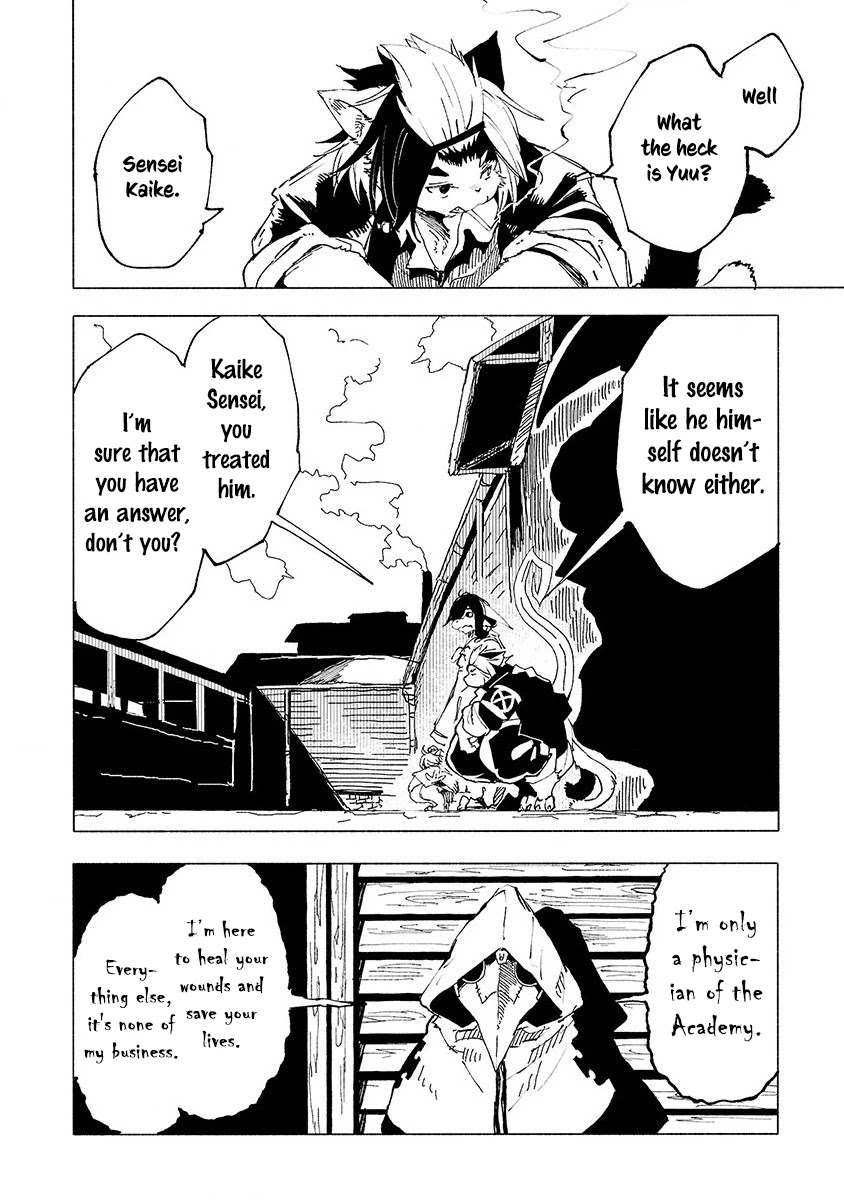 Kemono Giga Chapter 11 page 15 - Chapter 11: The Cognitive Element
