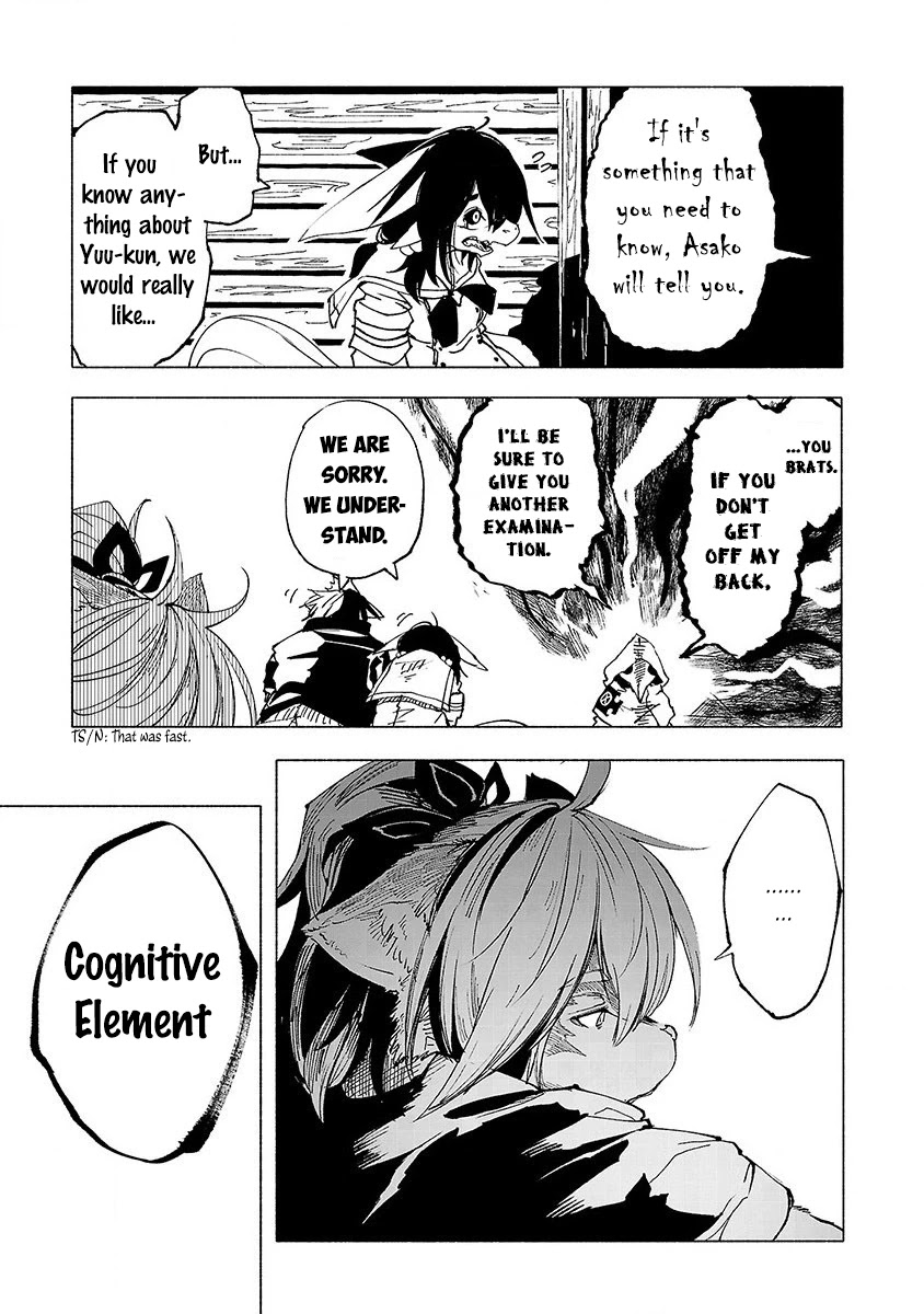 Kemono Giga Chapter 11 page 16 - Chapter 11: The Cognitive Element